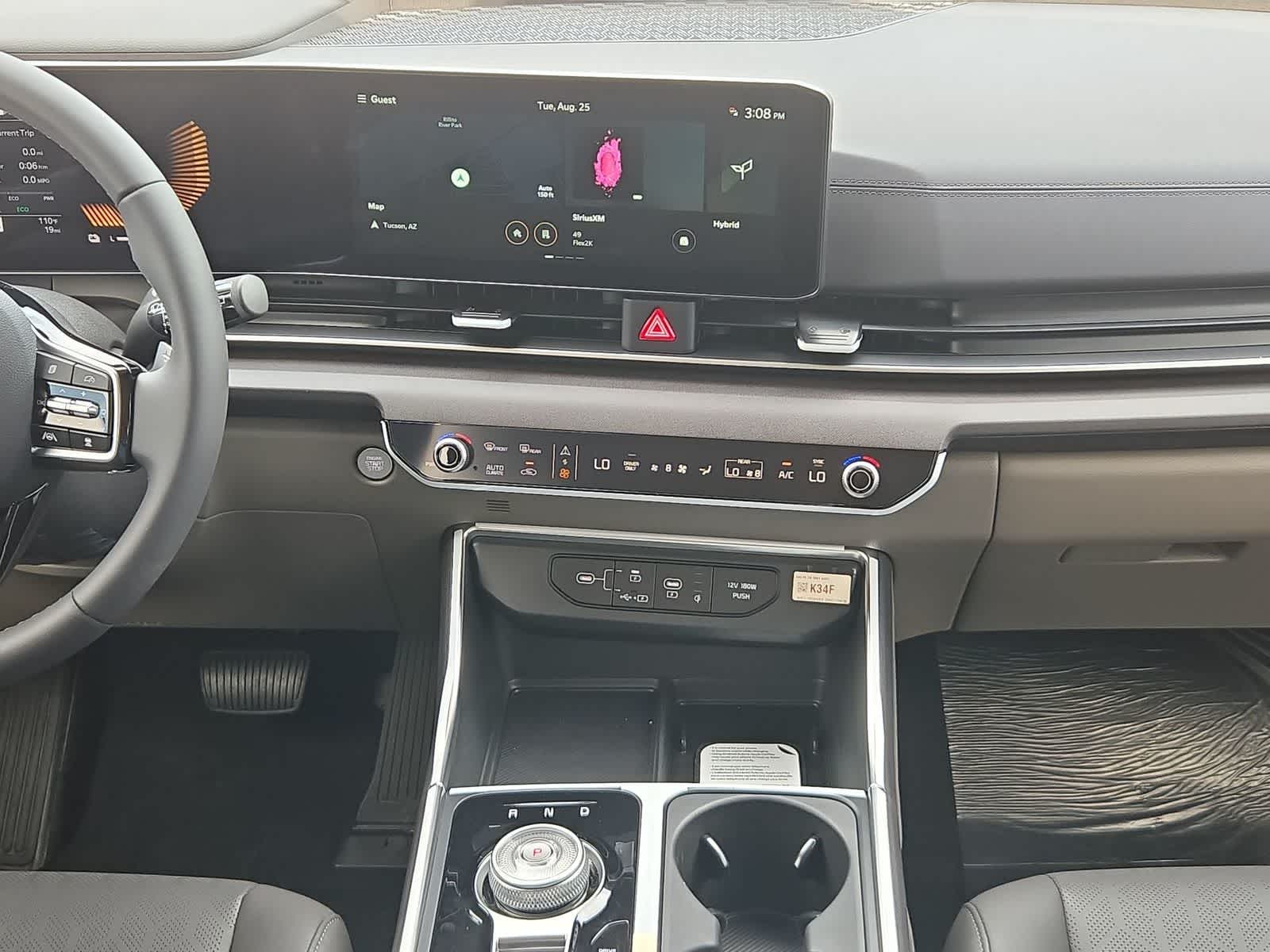 2026 Kia Carnival Hybrid EX