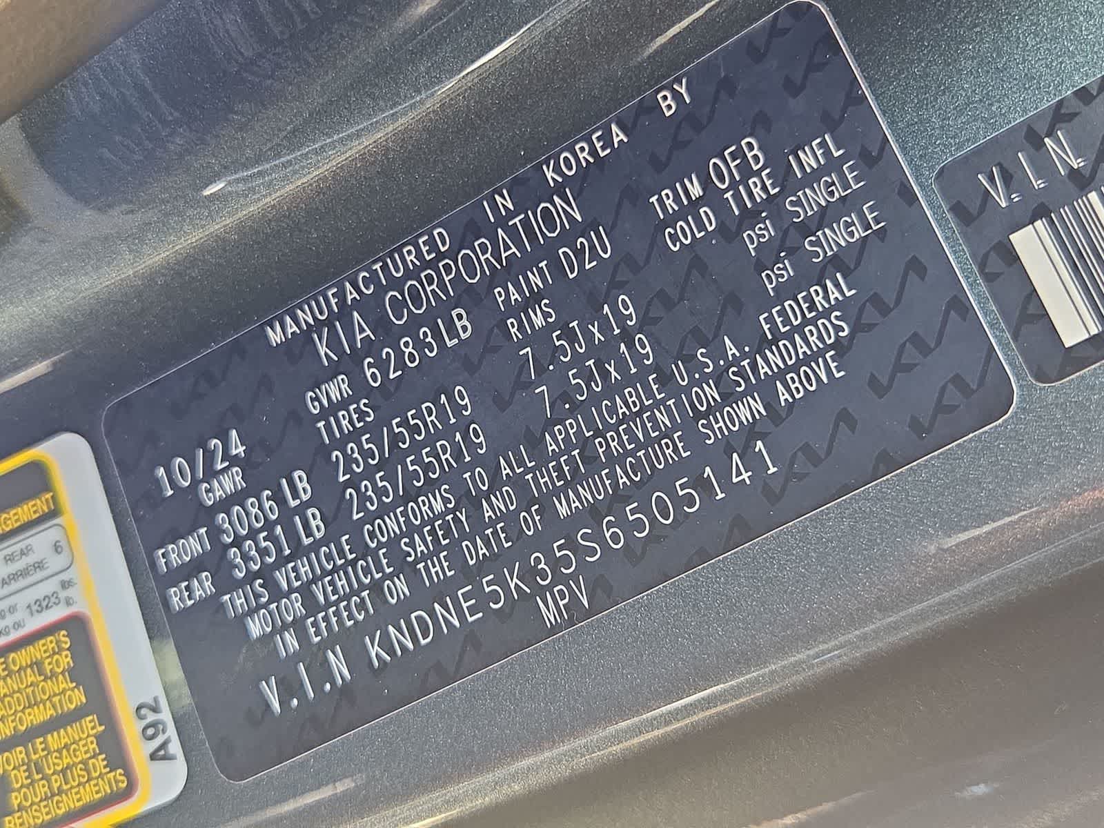 2025 Kia Carnival SX Prestige