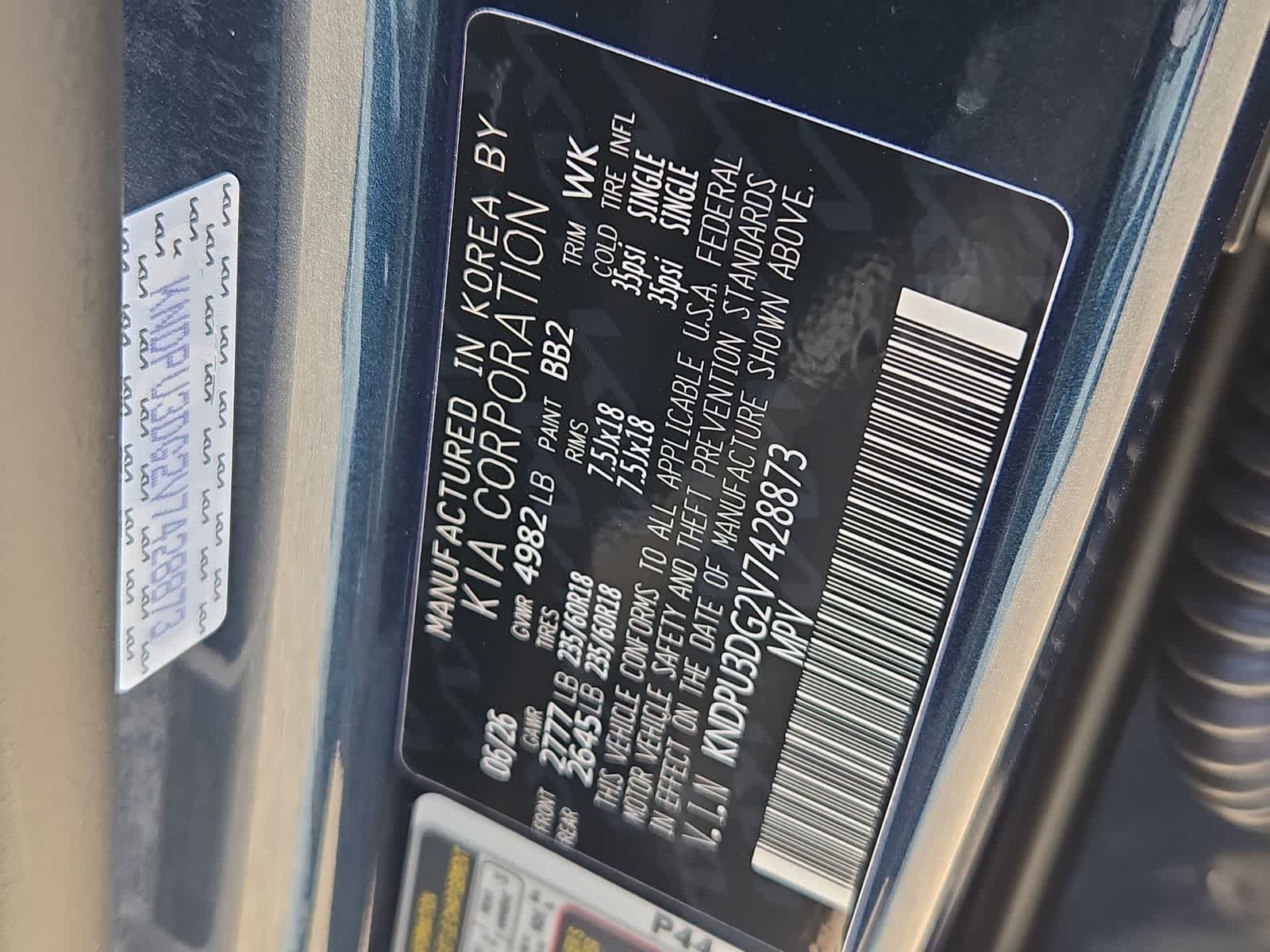 2027 Kia Sportage Hybrid S