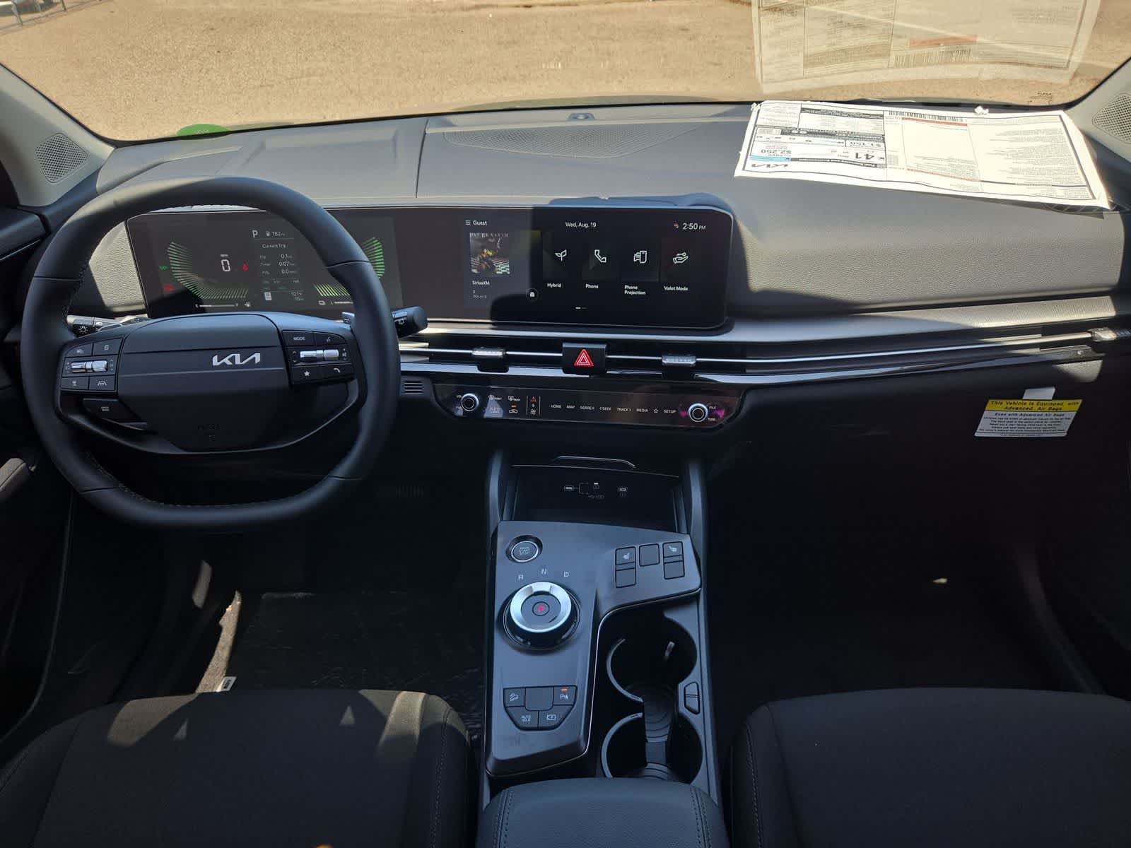 2027 Kia Sportage Hybrid S
