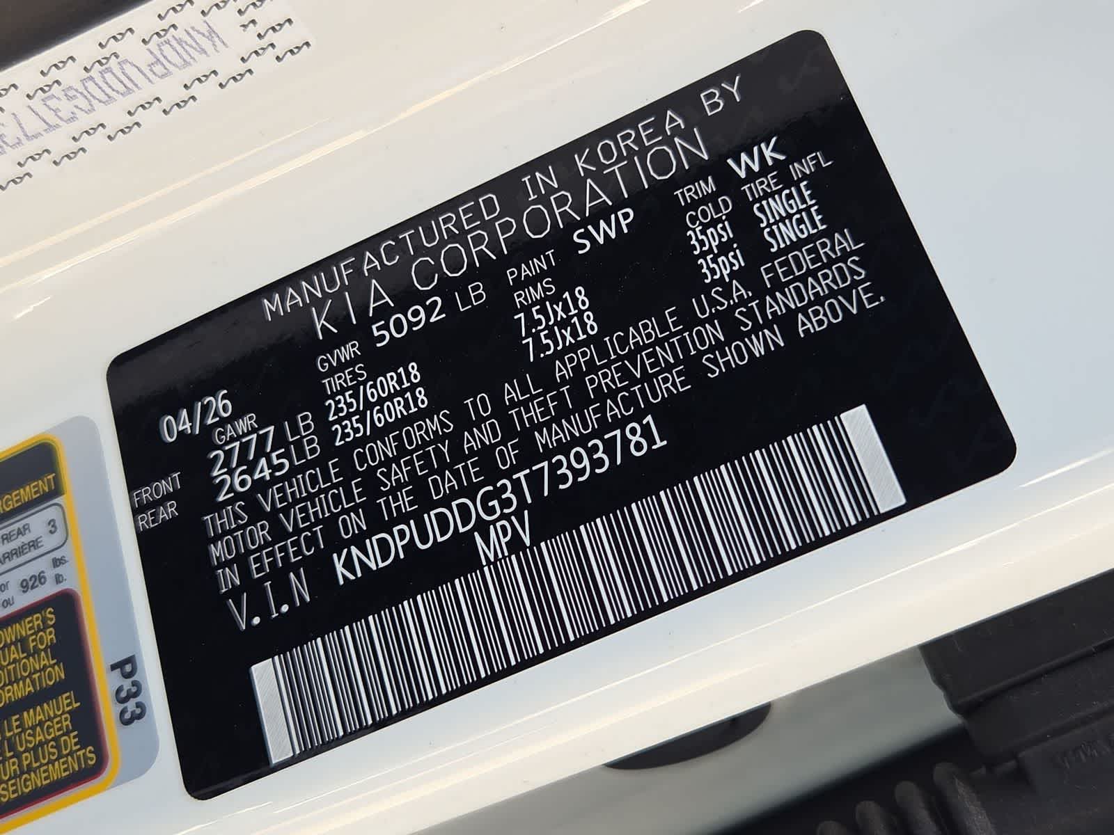 2026 Kia Sportage Hybrid S