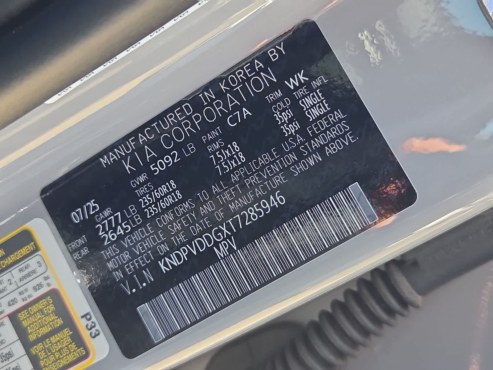 2026 Kia Sportage EX Hybrid - Photo 33