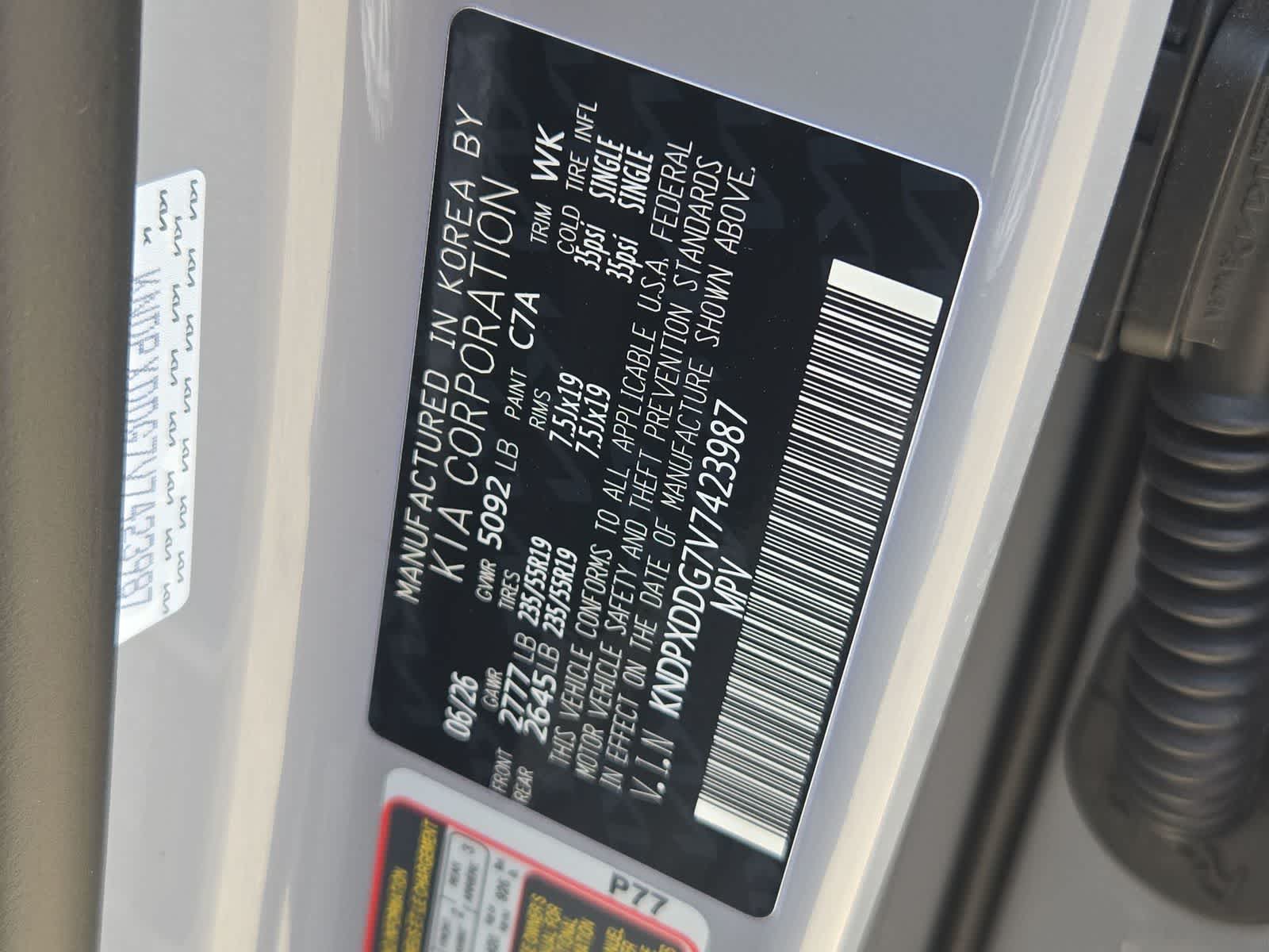 2027 Kia Sportage Hybrid SX-Prestige