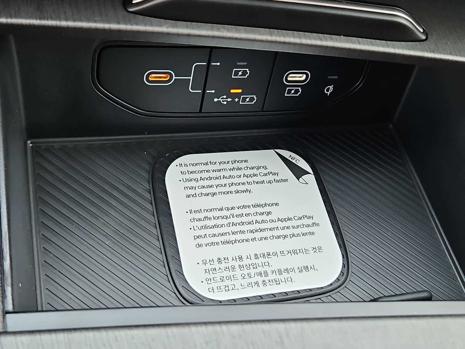 2027 Kia Sportage Plug-In Hybrid X-Line Prestige