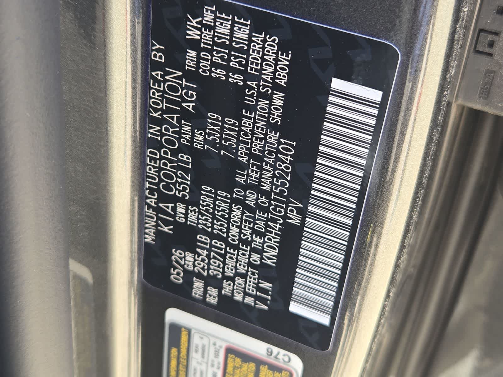 2026 Kia Sorento Hybrid EX