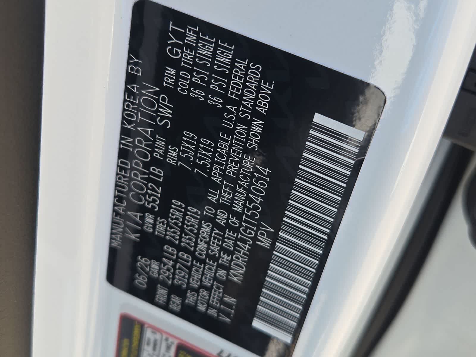 2026 Kia Sorento Hybrid EX