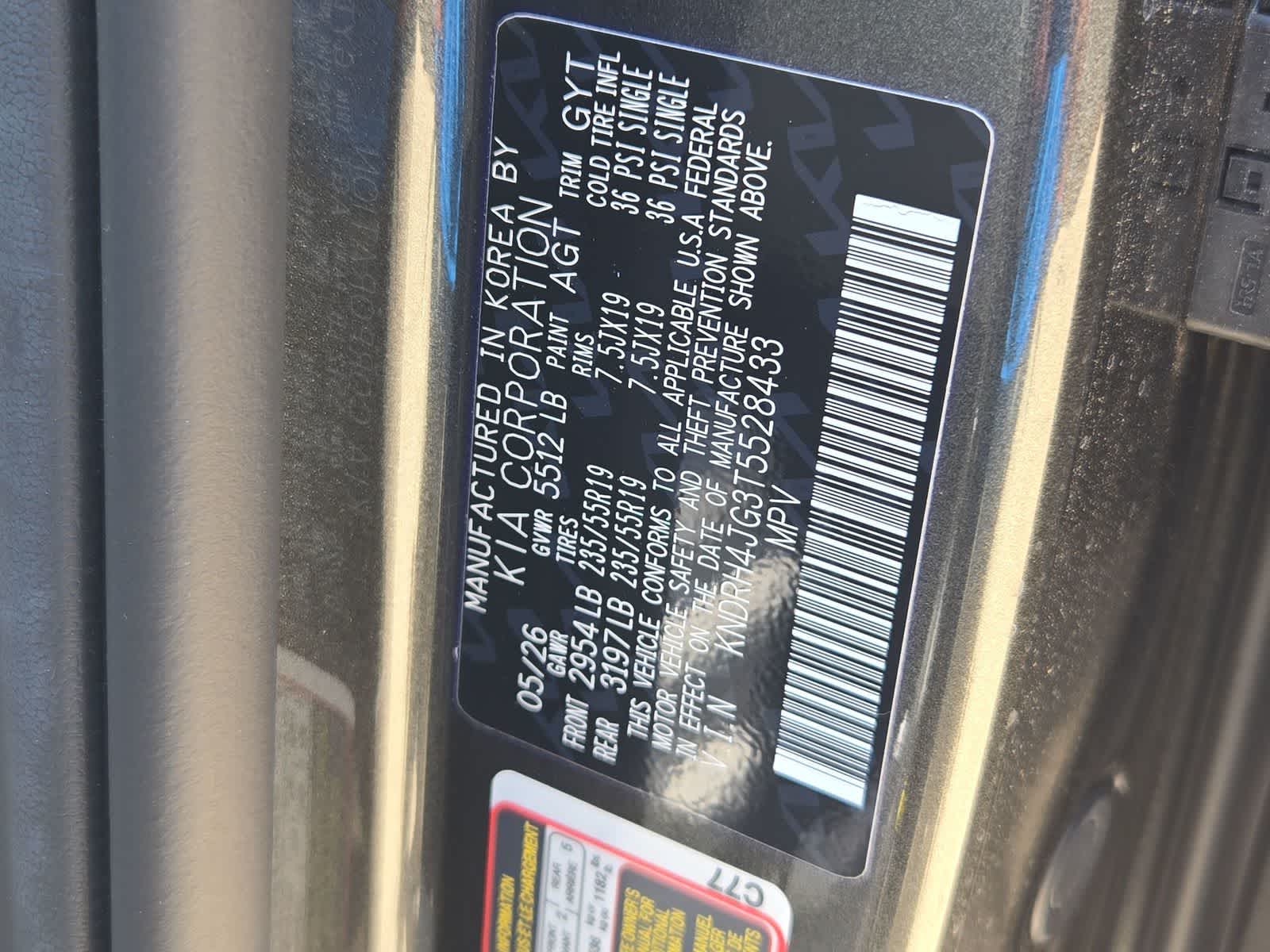2026 Kia Sorento Hybrid EX