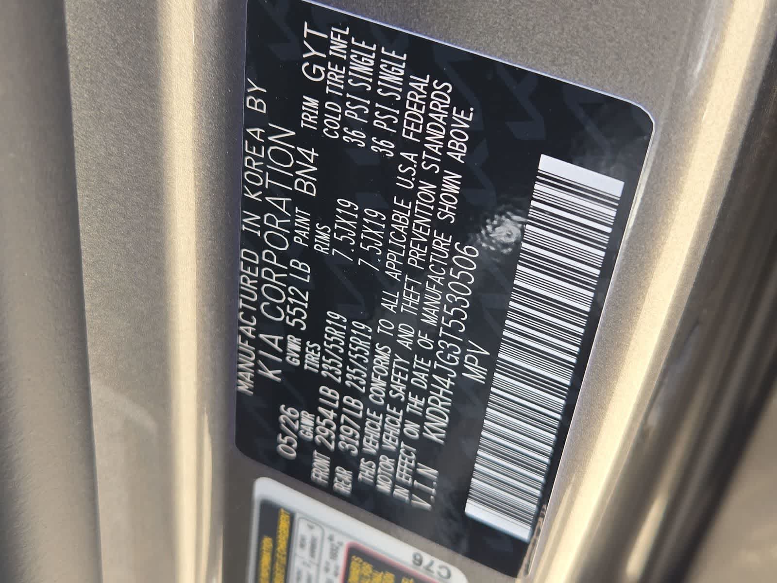 2026 Kia Sorento Hybrid EX