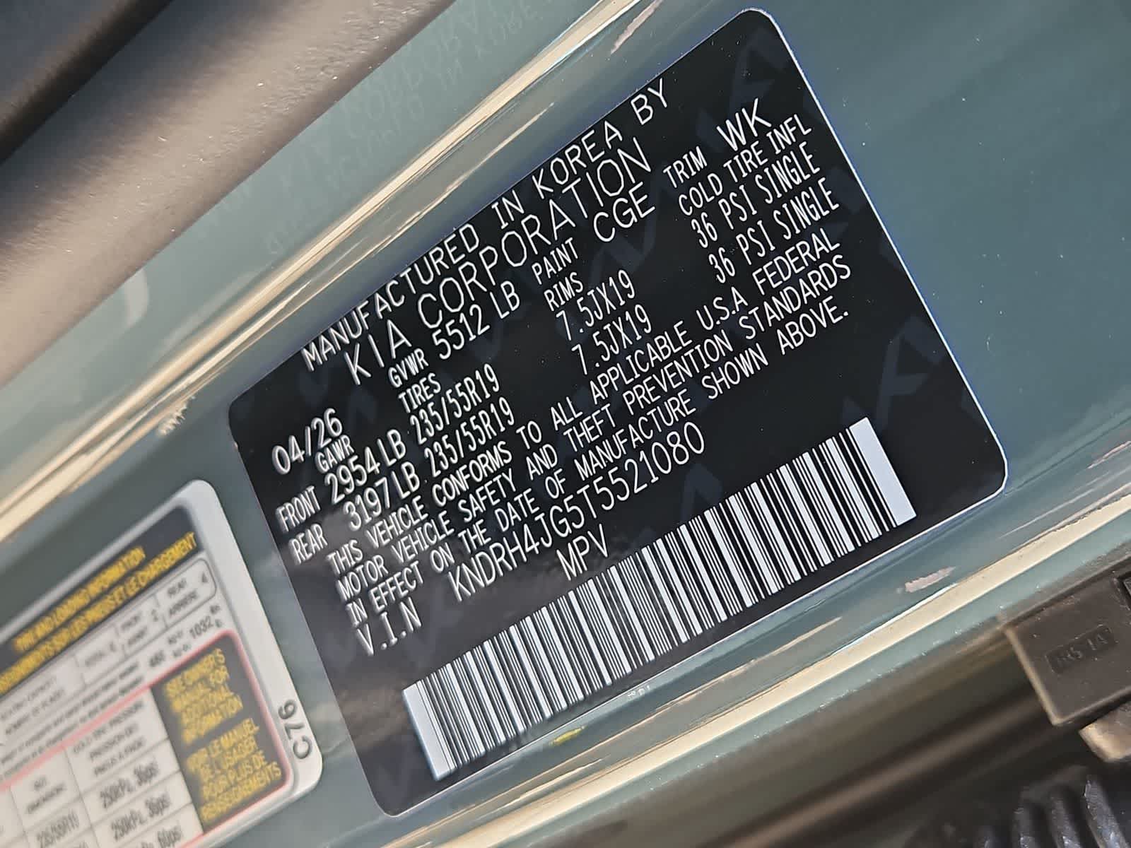 2026 Kia Sorento Hybrid EX