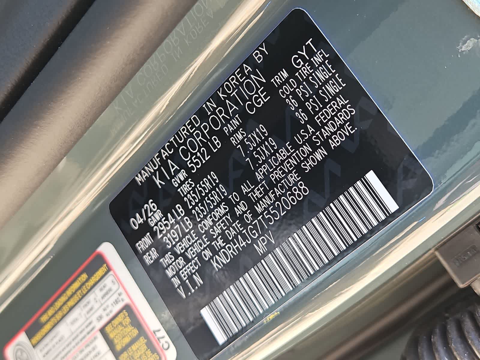 2026 Kia Sorento Hybrid EX