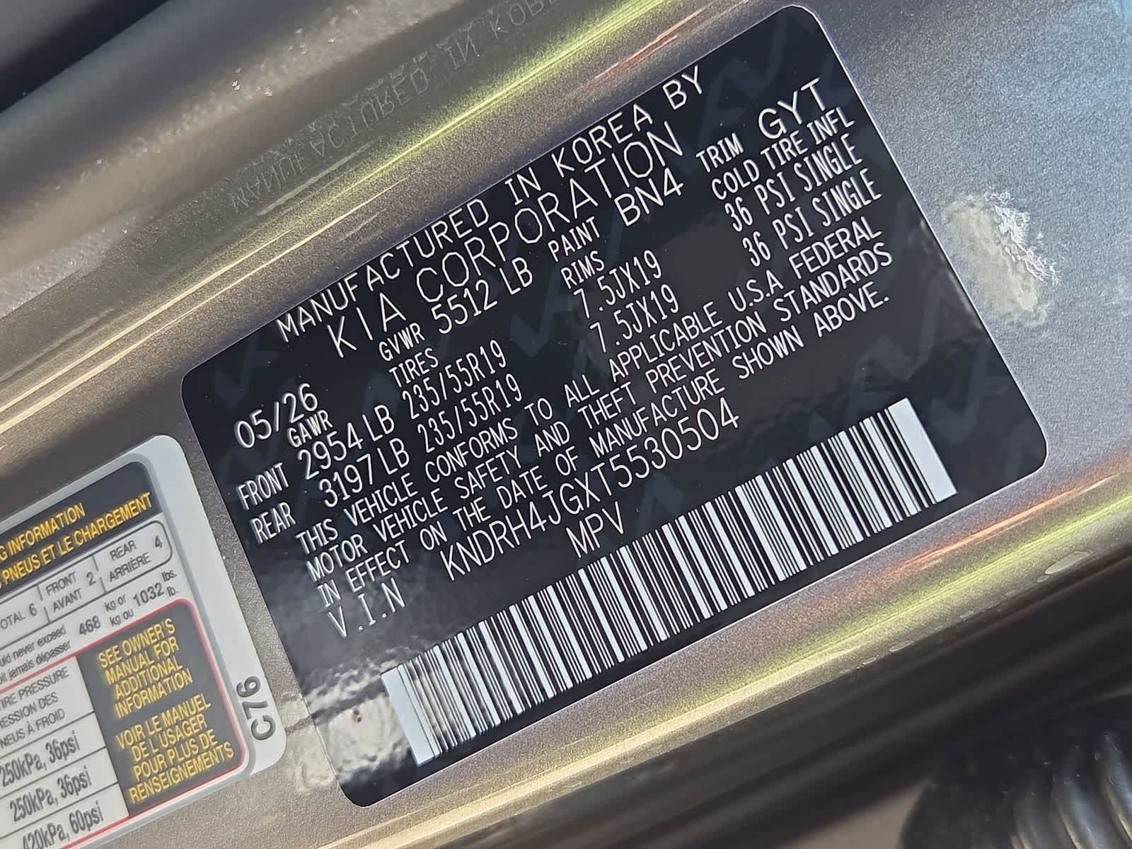 2026 Kia Sorento Hybrid EX