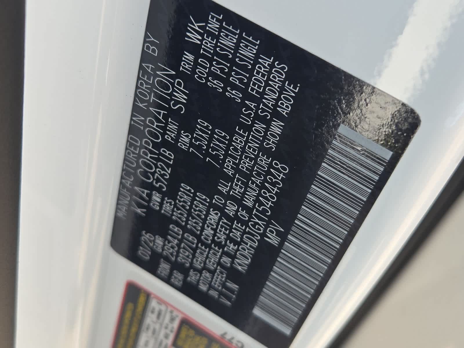 2026 Kia Sorento Hybrid EX