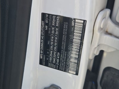 2020 Mercedes-Benz GLB 250 GLB 250