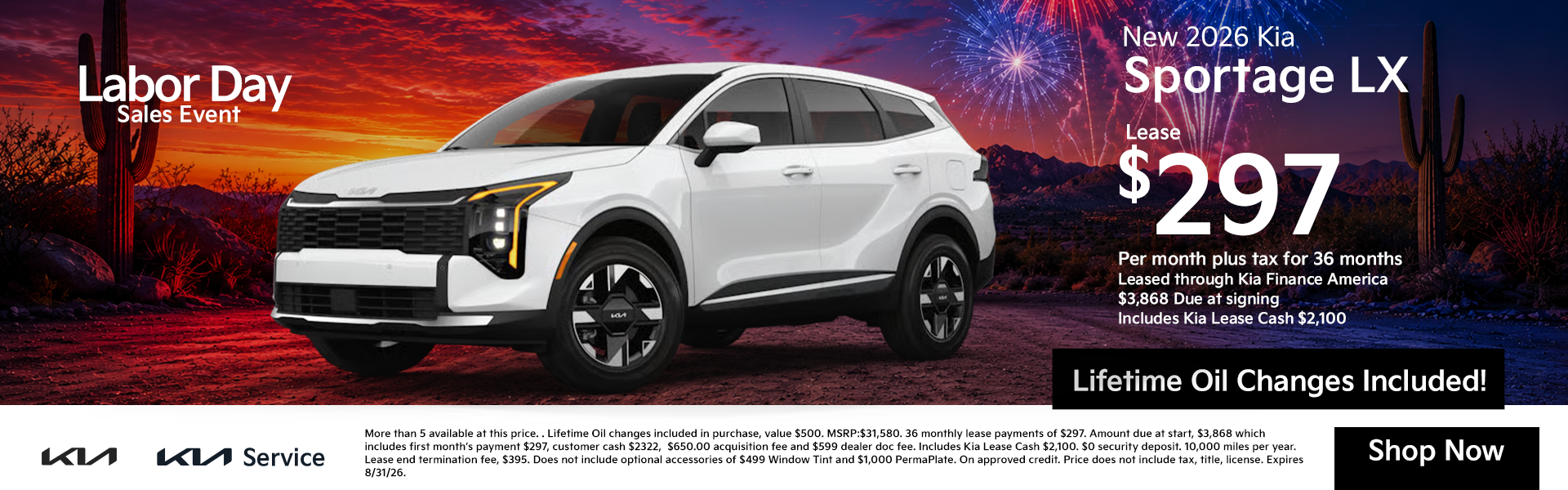 Sportage LX