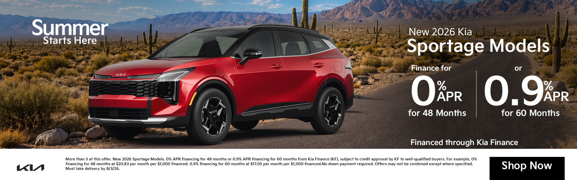 Sportage Models