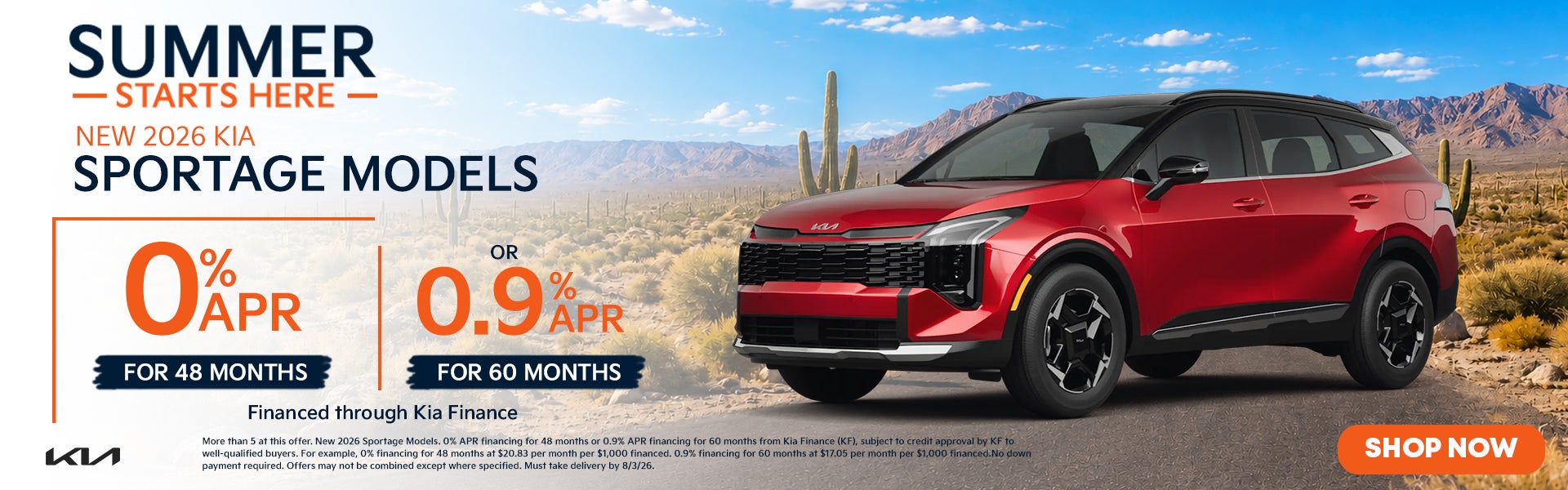 Sportage Models