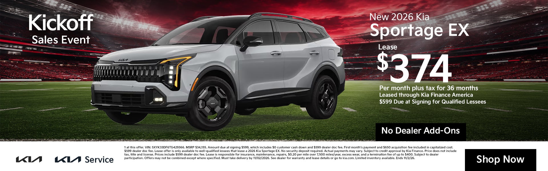 Sportage EX